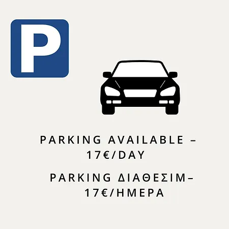 Ly Sapphire Center * Thessaloniki